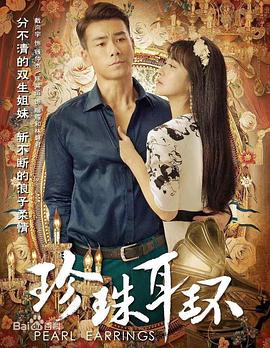 思明区网站关键字优化