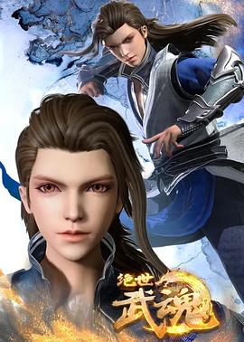 北京seo优化收费标准